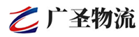 深圳到舟山物流公司